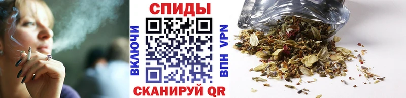 Бутират Butirat Купить закладки Петровск