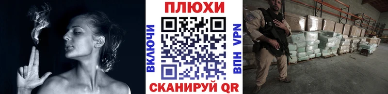 Гашиш Ice-O-Lator Петровск