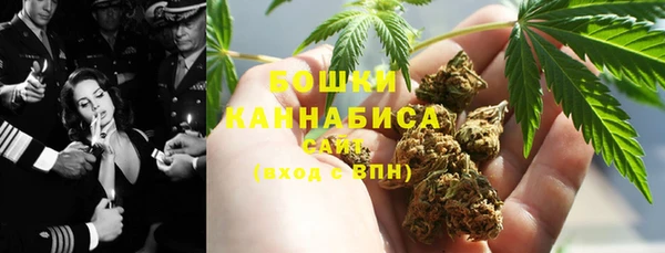 мет Кинешма