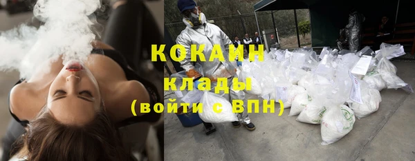 экстази Киреевск