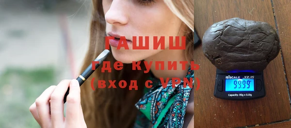 экстази Киреевск