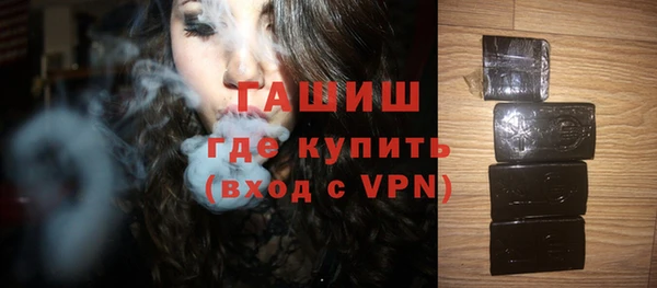 мефедрон Киренск
