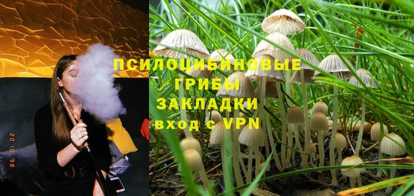 мефедрон Киренск