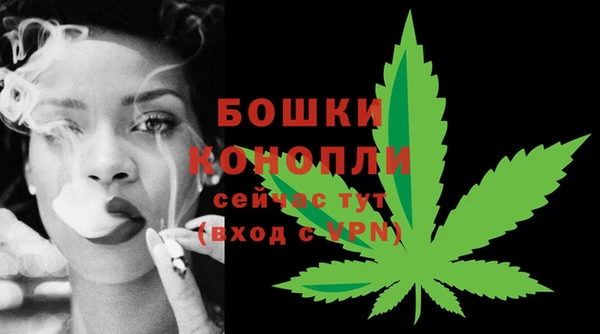 мефедрон Киренск