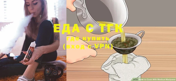 экстази Киреевск