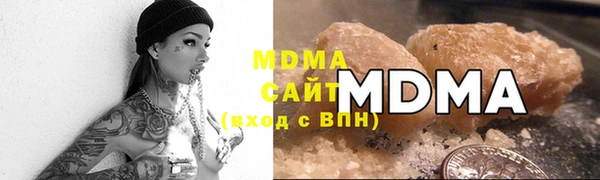 экстази Киреевск
