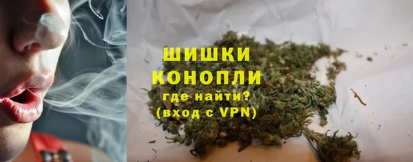 экстази Киреевск