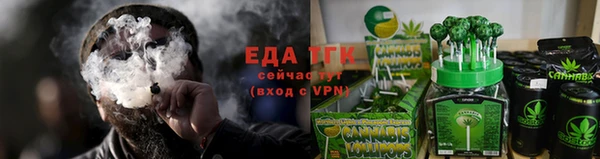 мет Кинешма