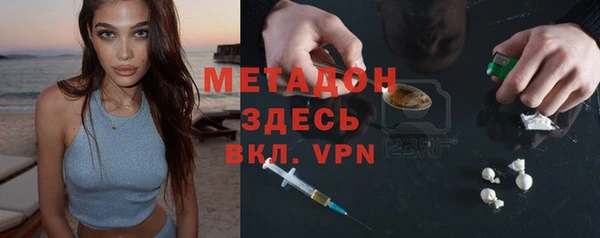 мет Кинешма