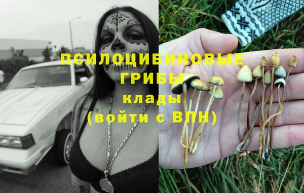 мефедрон Киренск