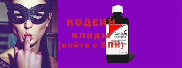 экстази Киреевск