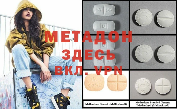 мет Кинешма