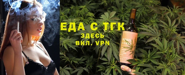экстази Киреевск