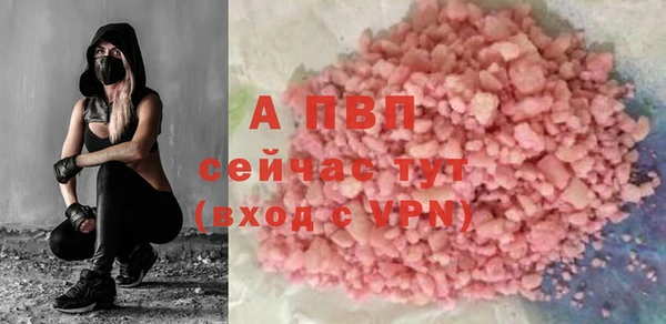 мет Кинешма