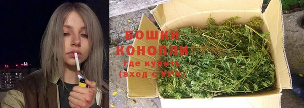 экстази Киреевск