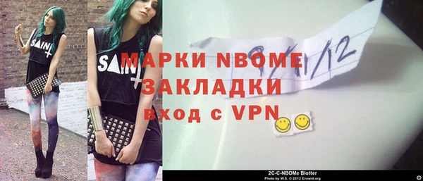 мефедрон Киренск