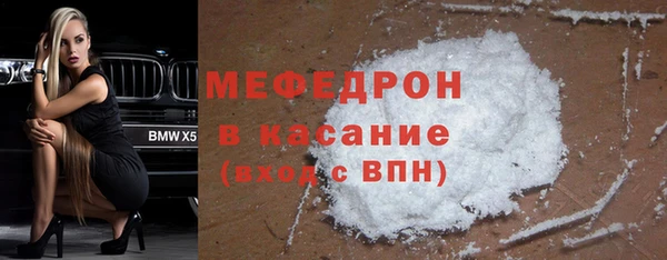 мет Кинешма