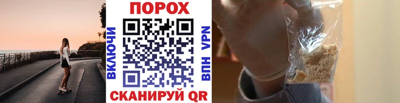 Купить где  Петровск  Первитин мет 