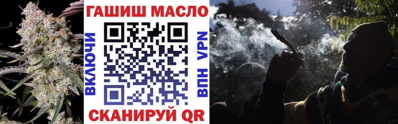 Дистиллят ТГК THC oil Купить Петровск